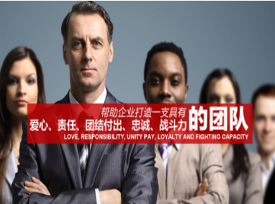 凯里要账公司
